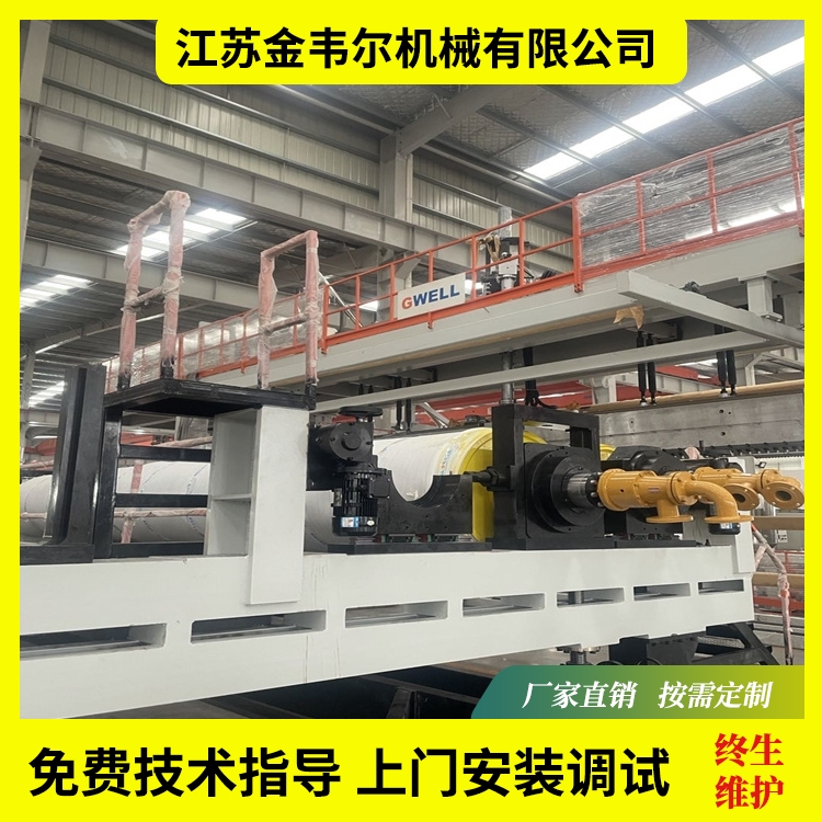 HDPE PVC*卷材 土工膜生产线生产厂家 南昌HDPE PVC*卷材设备供货商 金韦尔机械