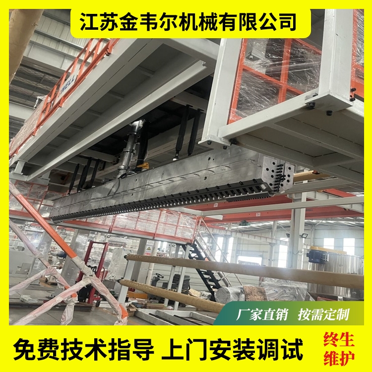 金韋爾HDPE PVC*卷材 土工膜生產線批發 杭州HDPE PVC*卷材設備報價表 金韋爾機械