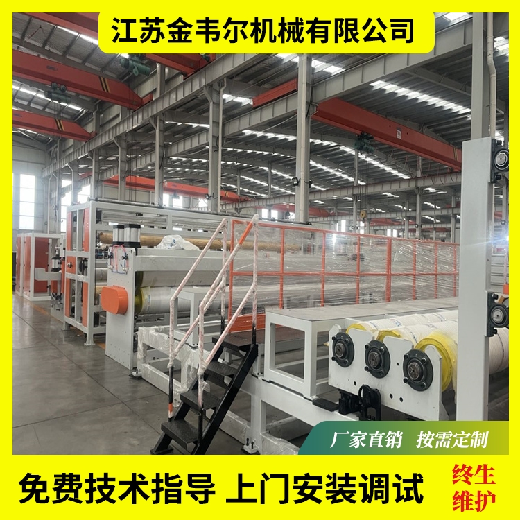 HDPE PVC*卷材 土工膜生產線價格 銀川HDPE PVC*卷材設備報價單 金韋爾機械