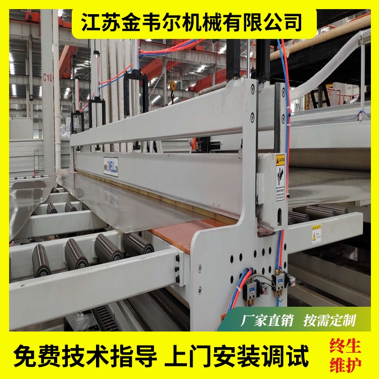 可到客户现场参观阳光板耐力板生产线设备 南京金韦尔PC耐力板阳光板生产设备厂商