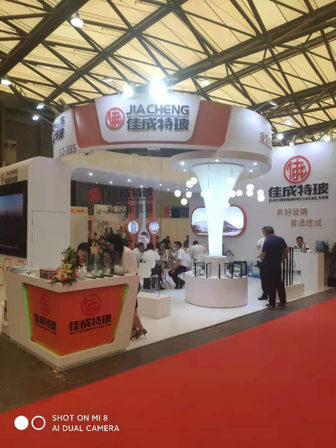 2022年上海亚洲防火门窗展览会主办新通知