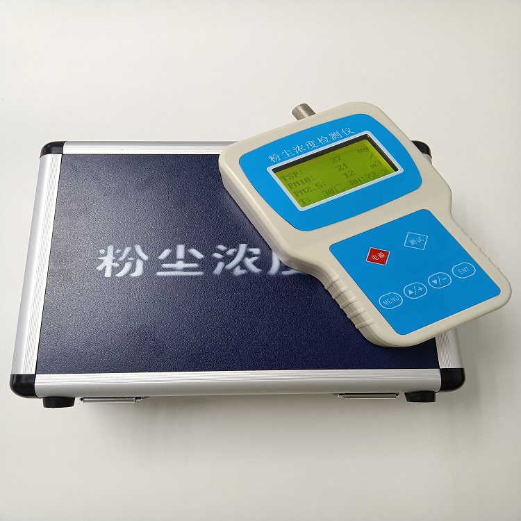 环境噪声测量仪 JYB-6A粉尘浓度检测仪