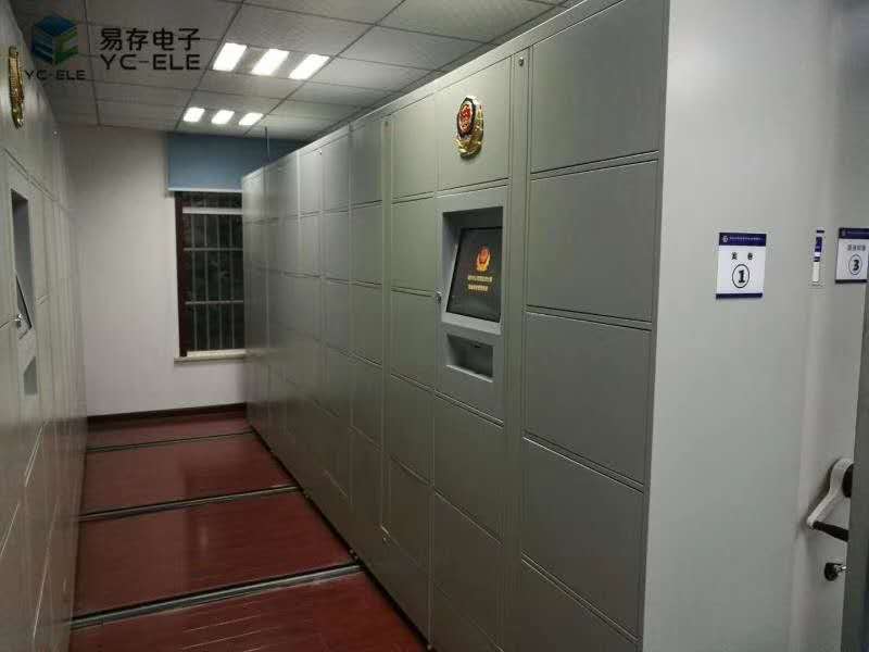 忻州智能卷宗柜工厂 供应智能物证柜 全国可供应