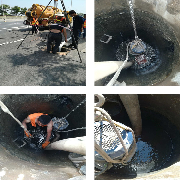 南川区城市下水道疏通公司电话 污水管道清理 施工经验丰富