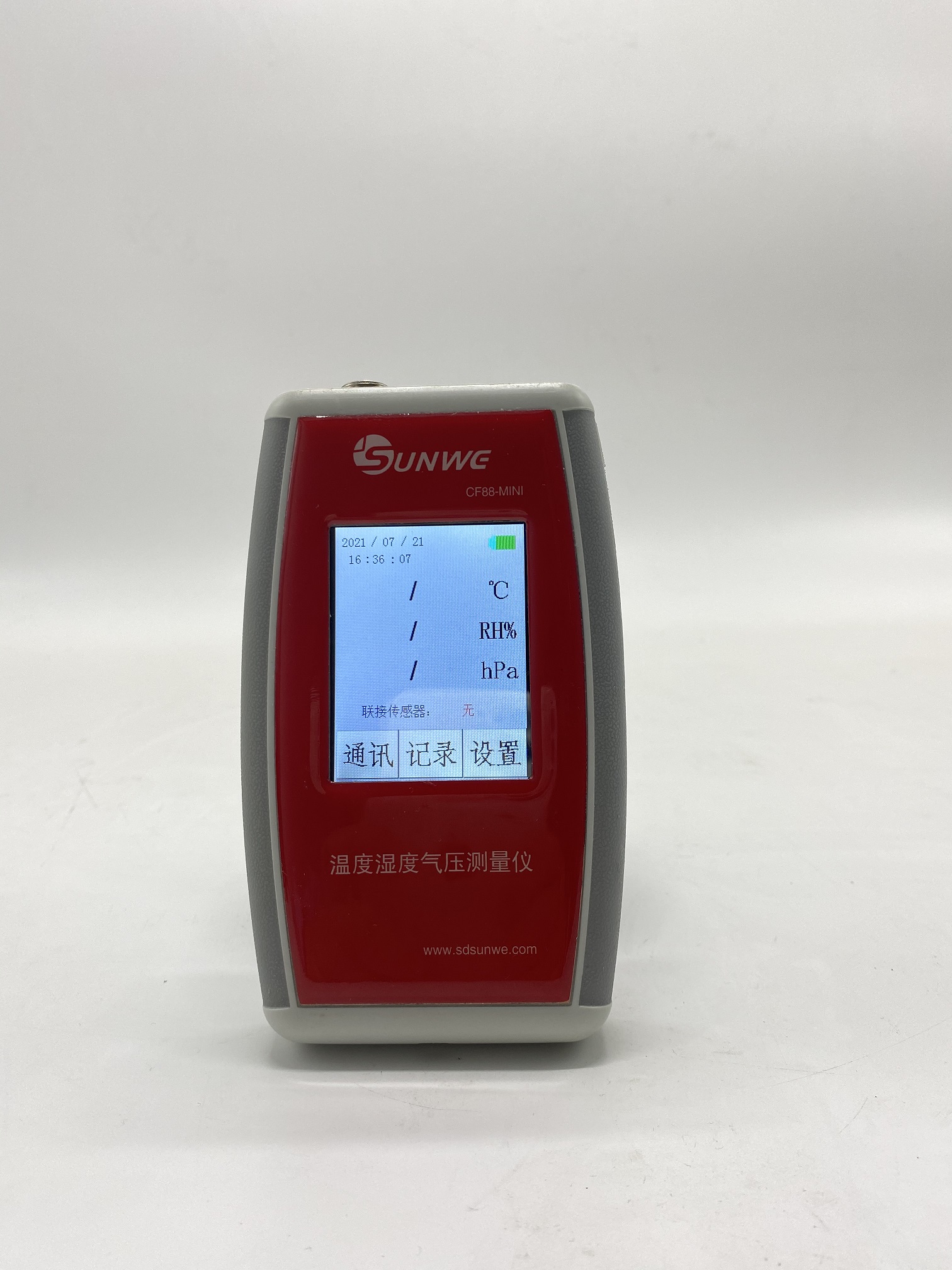 CF88-MINI温湿度气压测量仪