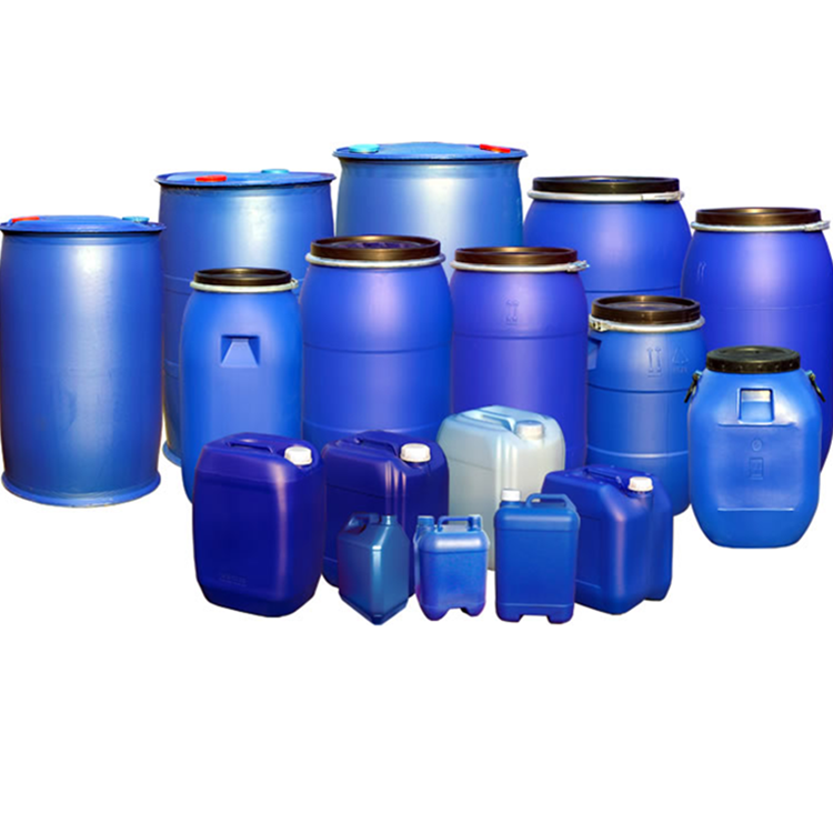 125L塑料桶125升法兰桶125升卡子桶125公斤抱箍桶