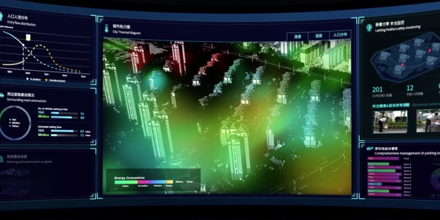 广州停车场智能系统开发定制 欢迎来电 上海艾艺信息供应