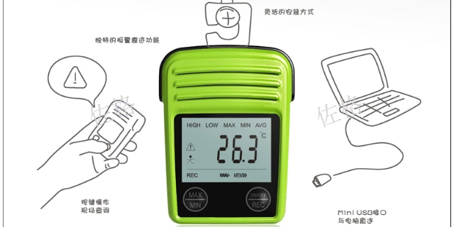 上下限报警冷藏车温湿度记录仪安装简单 欢迎咨询 杭州佐格通信设备供应
