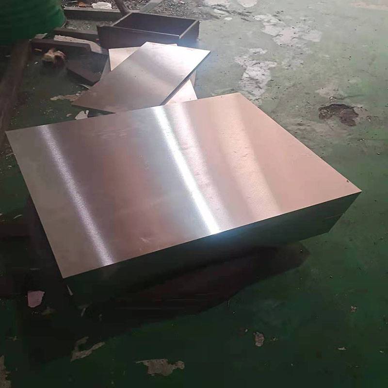 东莞惠州仲恺区DH2F热作模具钢 韧性怎样 供应商