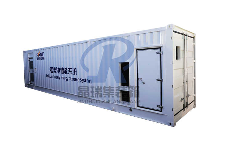 锂电池储能集装箱定制 海旺达特种集装箱厂家