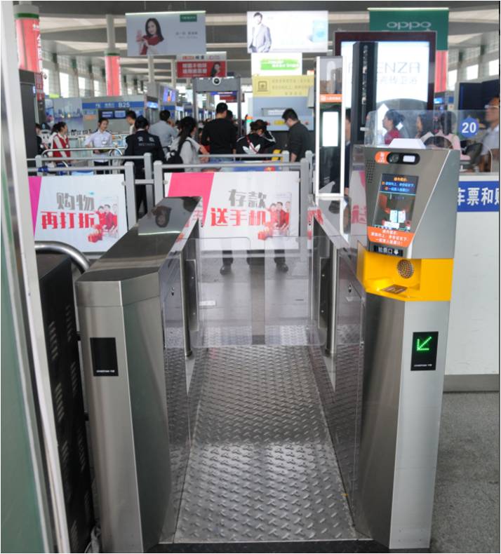北京智慧景区自助售票机厂家 自助取票机 网上购票系统快速便捷APP