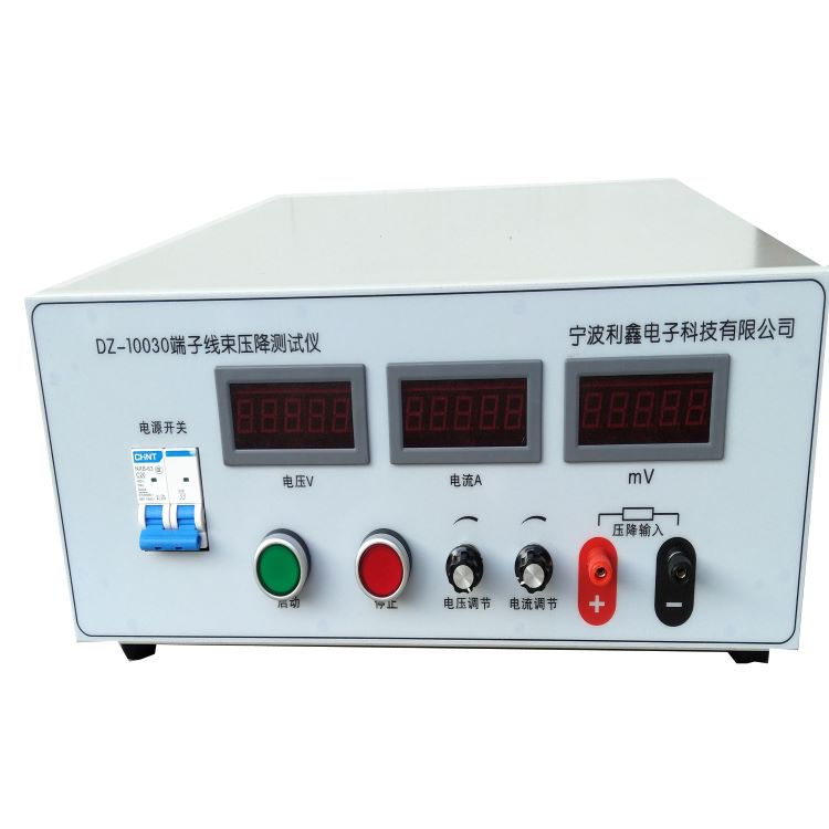 宁波利鑫电子DZ-6030常规电压降测试仪