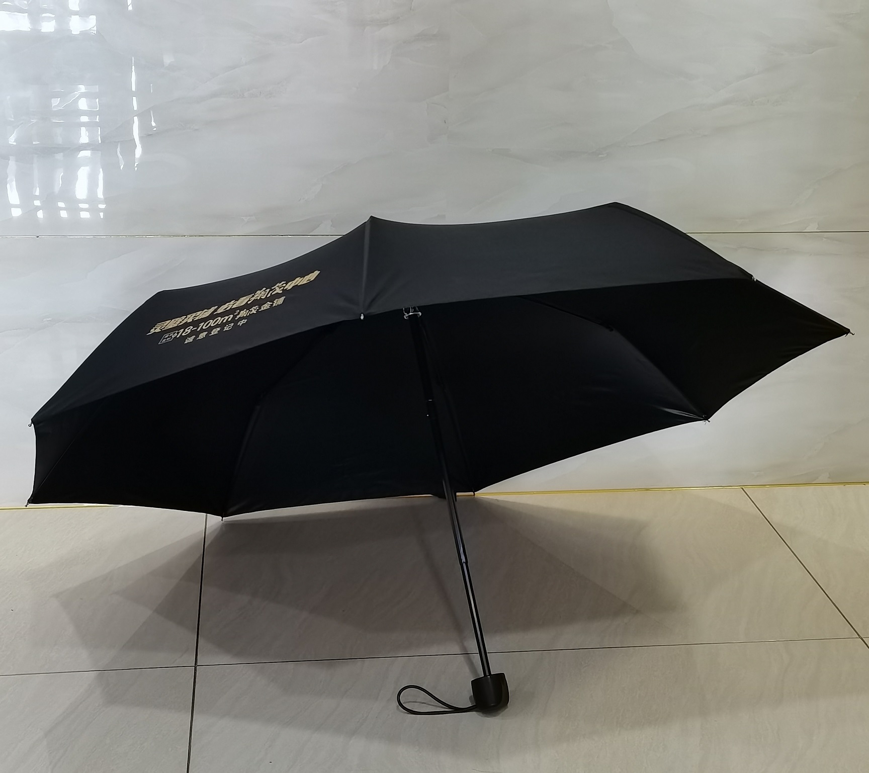 深圳广告伞定制 礼品广告伞 广告礼品伞 折叠伞LOGO 定制雨伞
