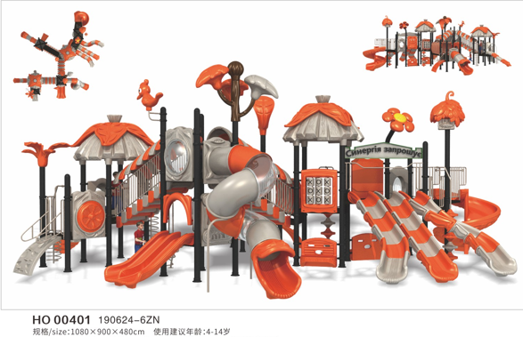 深圳户外儿童滑梯厂家专注组合滑梯玩具生产