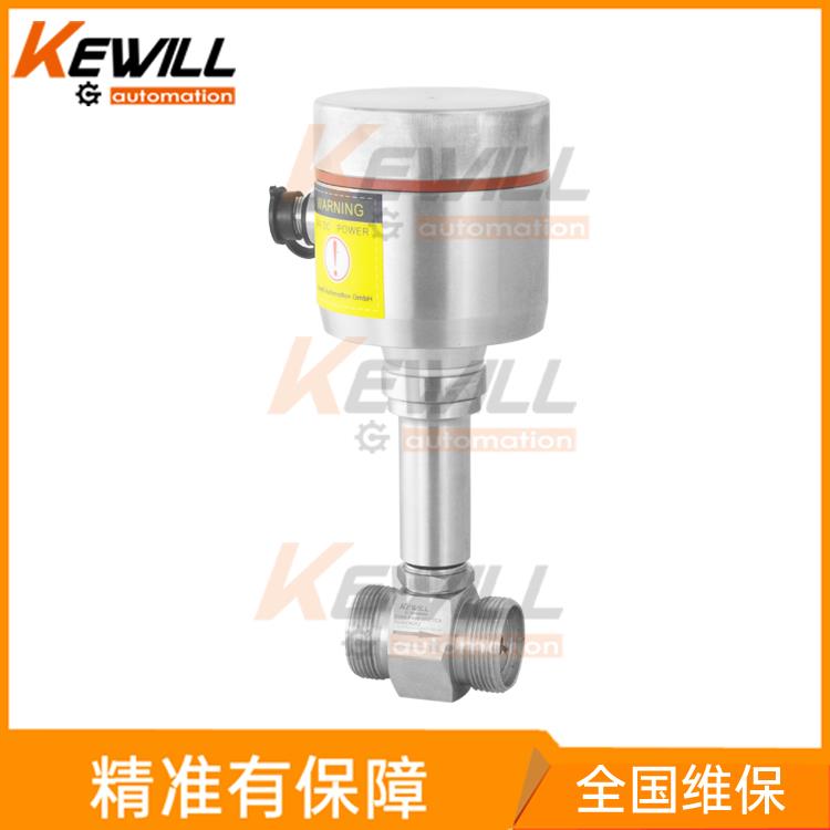 插入式涡轮流量表 _KEWILL 进口高压涡轮流量计