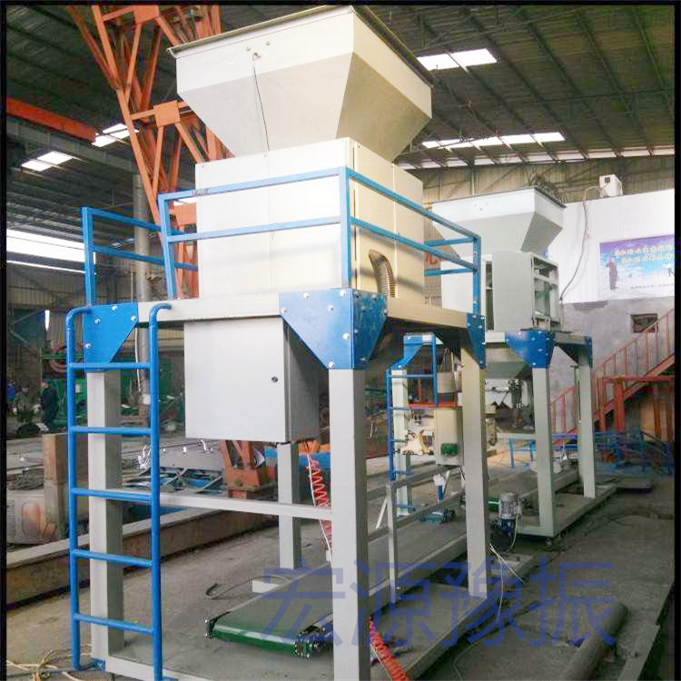 DCS-50单秤工业盐定量包装机自动粉剂计量包装秤