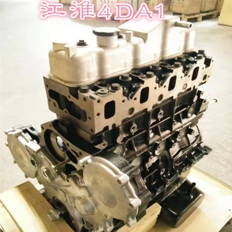 江淮HFC4DA1-2C发动机维修配件 凸机 裸机