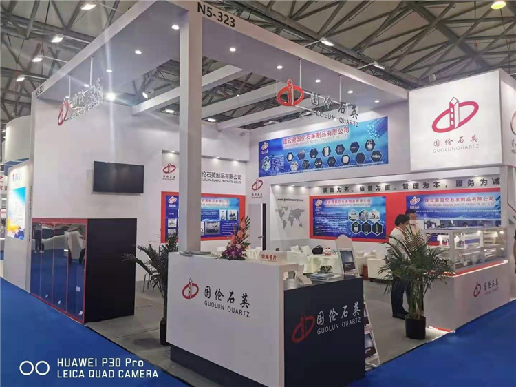 2022五届上海氢能展 五届国际氢能展览会 火热招商中_期待您的参与
