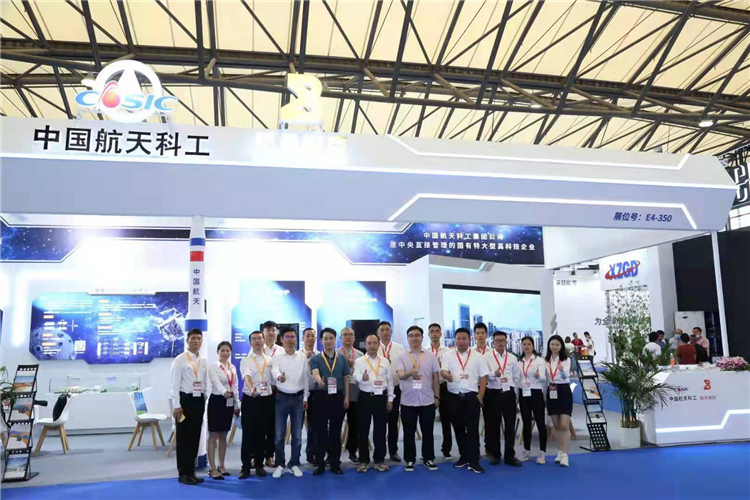 SNEC上海氢能展展位销售