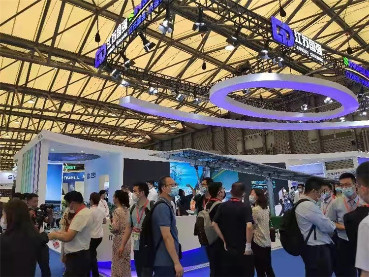 五届上海氢能展资讯