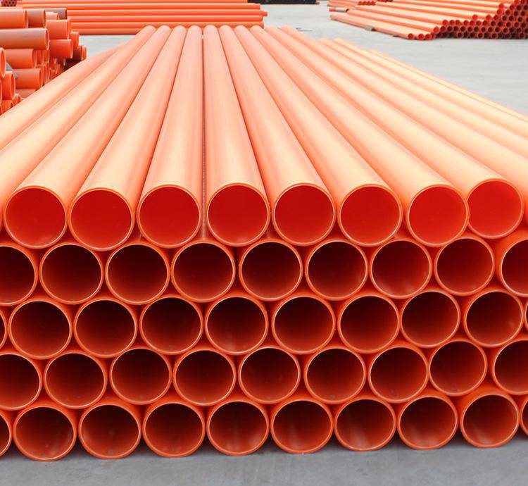 橘红色MPP电力管厂家 mpp电力电缆保护管 mpp高压电力电缆管