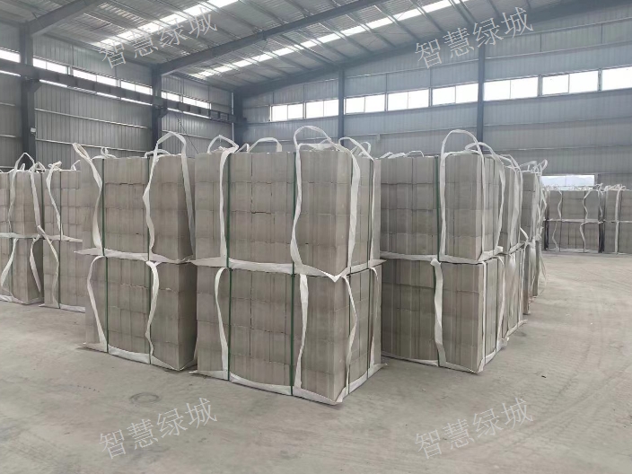 贵州砌块磷石膏 信息推荐 贵州智慧绿城新型材料供应