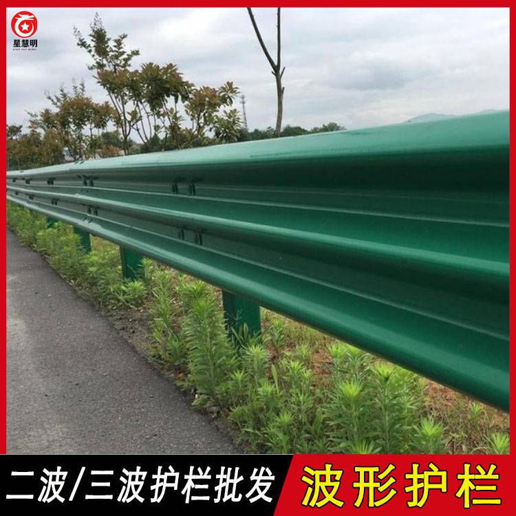 柳州市融水县乡村公路防护栏b级波形护栏出厂价