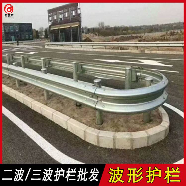 桂林公路b级gr-b-4e波形护栏厂家直销
