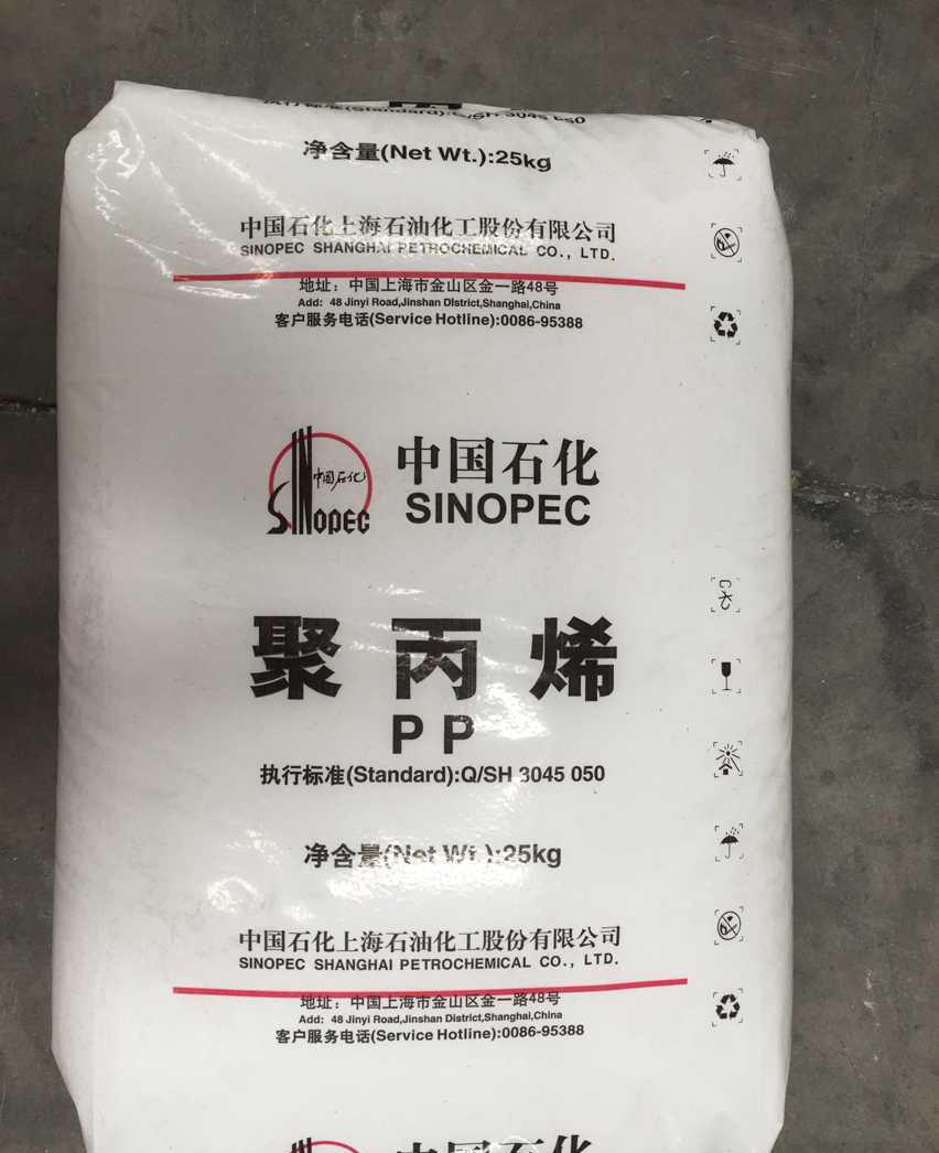 天金塑胶  PP 	中国台湾李长荣 ST868M