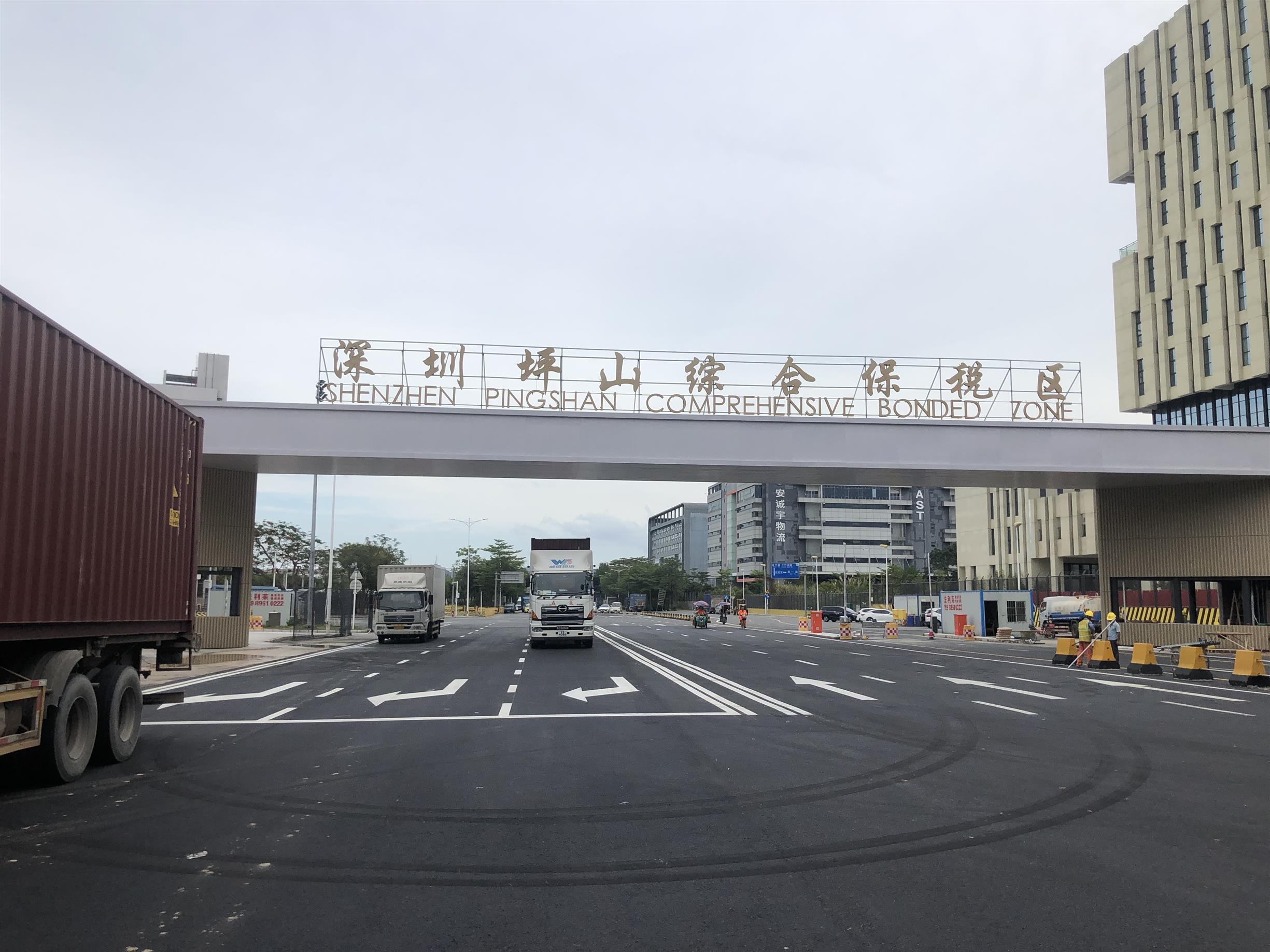 深圳出口货物保税区检测维修时效