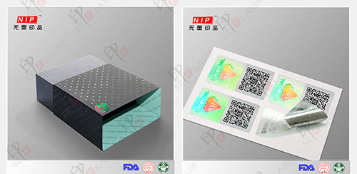 上海激光镭射防伪标签哪里有 诚信互利 苏州印象镭射科技供应