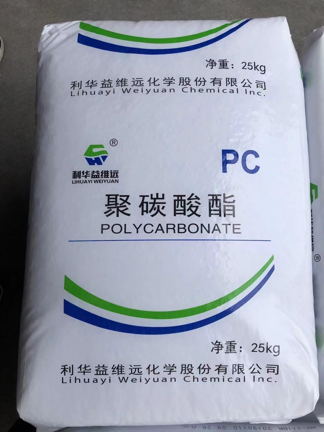 良好的机械性能 PC 上海科思创（拜耳）6555 防火PC