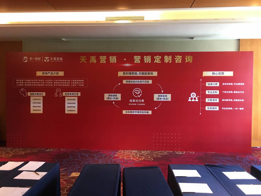 上海露天彩色背景板_质量高彩色背景板_彩色背景板市场价