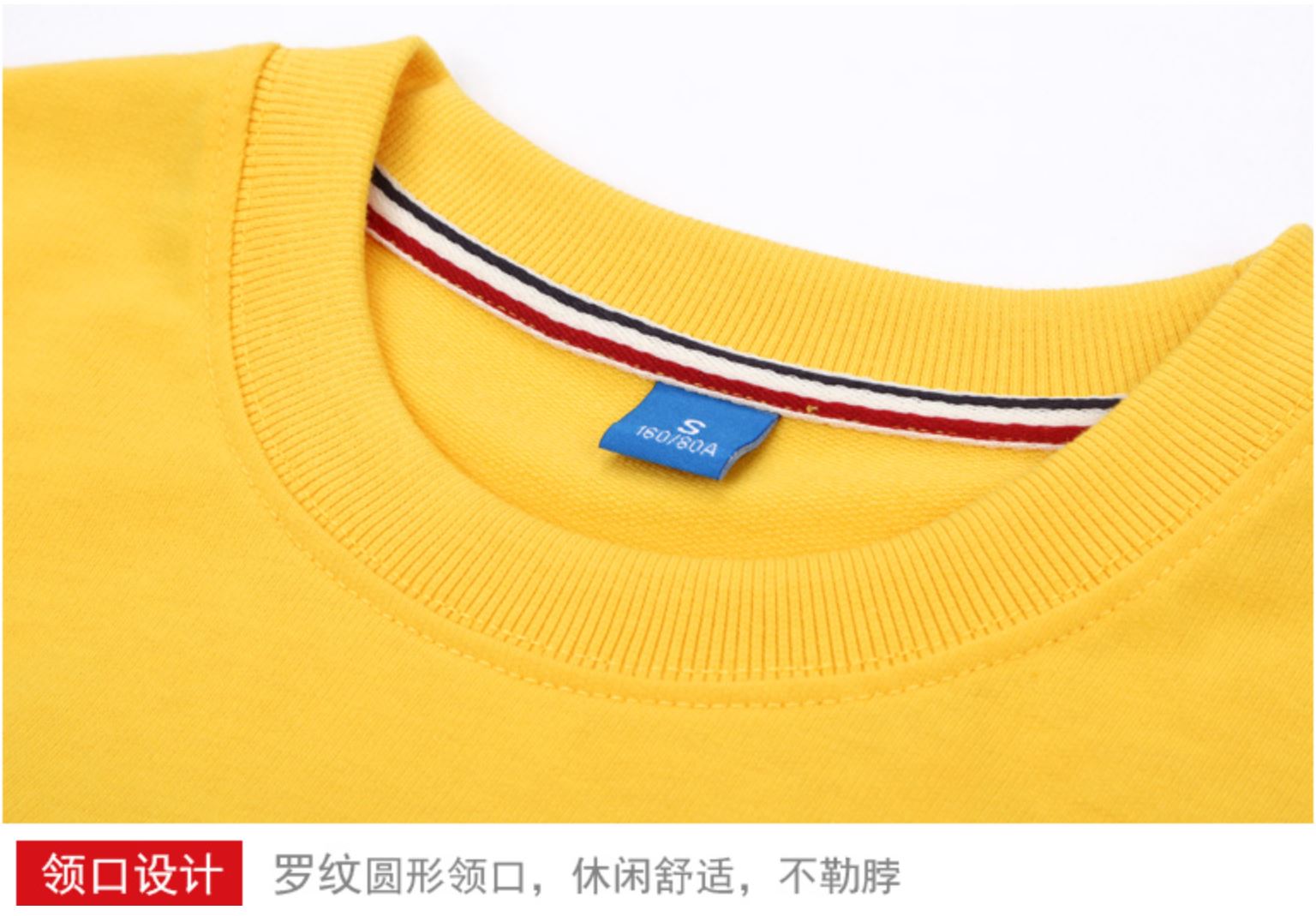 东莞服装加工短袖圆领T恤印字宣传