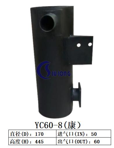 泰安YC85-7玉柴挖掘机消声器配件300元起