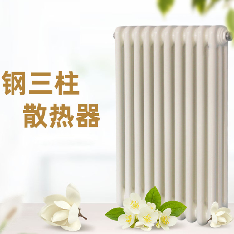 优惠中 沧州GZ3-900钢三柱散热器图片 工业暖气片