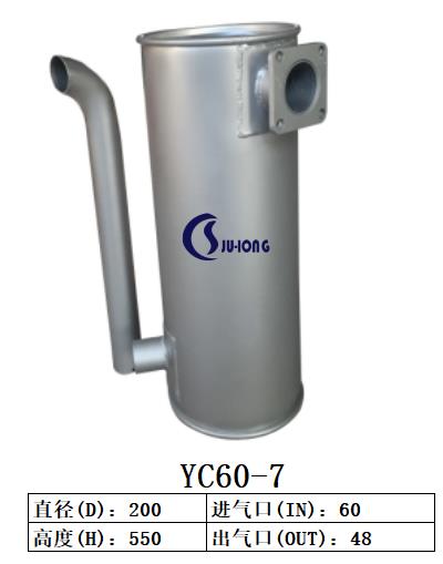 YC85 洋马玉柴挖掘机消声器配件300元起 YC85康明斯挖掘机消声器 莱芜玉柴挖掘机消声器配件