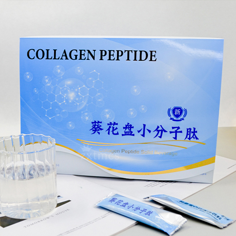 白山葵花盤代工