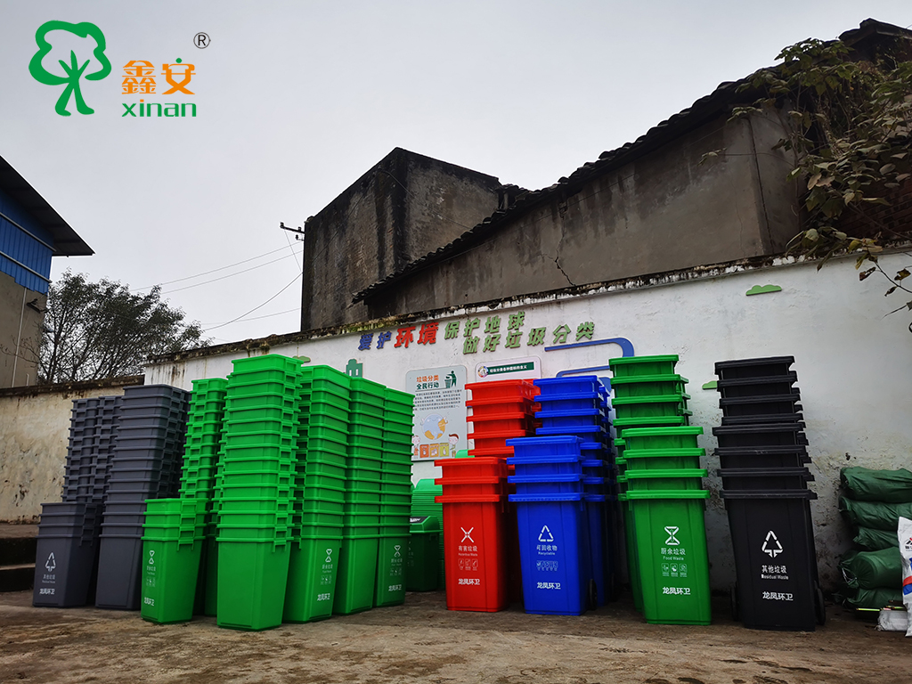 重庆塑料分类垃圾桶生产厂家，环保垃圾桶