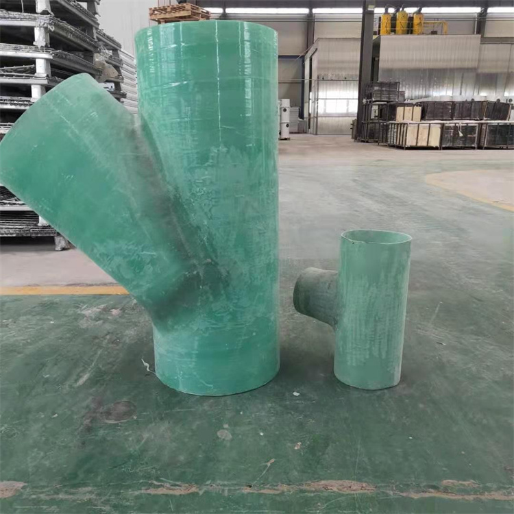 涪陵玻璃钢管件定制 玻璃钢管道