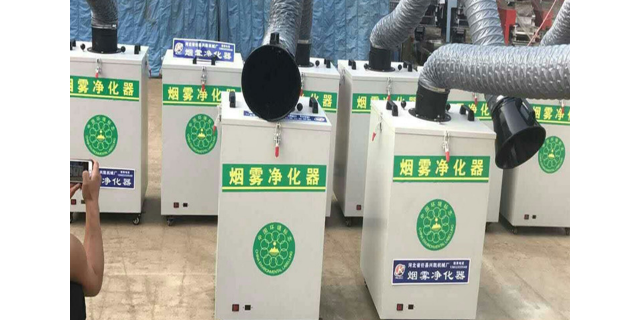 丽水焊烟净化器公司 欢迎咨询 宁波恒越环保节能科技供应