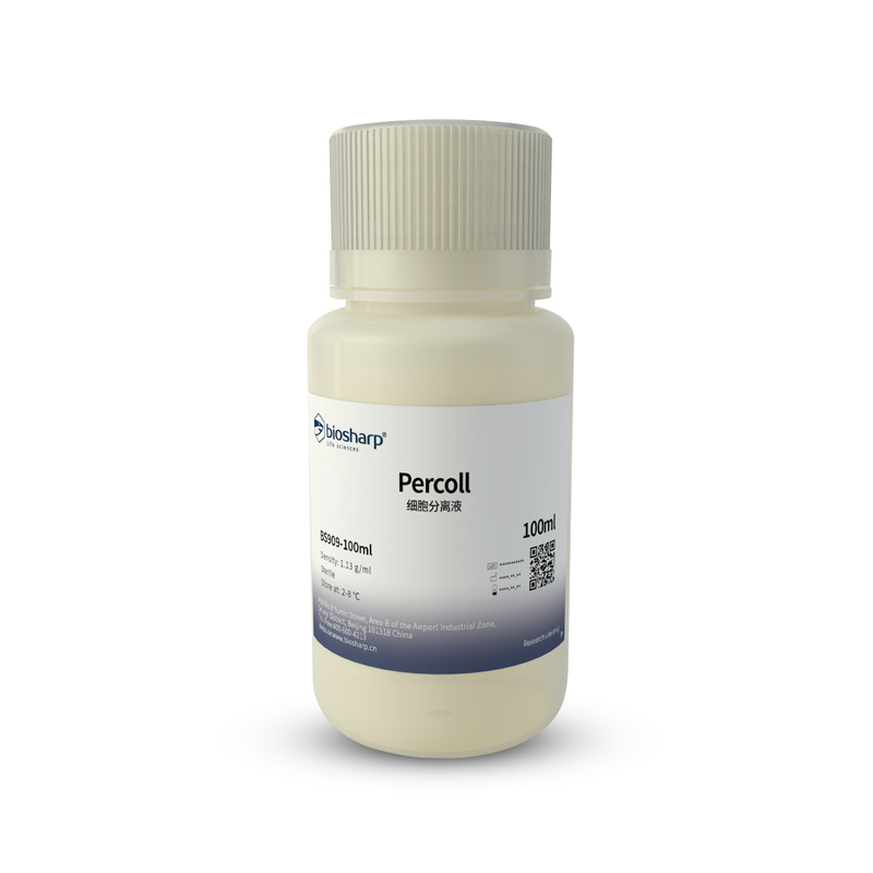 Biosharp Percoll细胞分离液