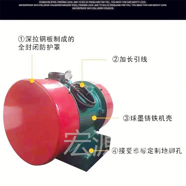 ZFB-5电磁仓壁振动器气动料仓振打器防闭塞装置