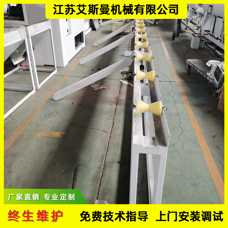 PP PE PPR PVC 塑料管材生產線機器