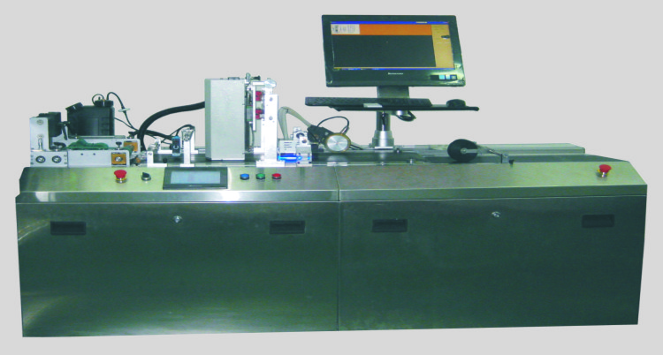 RFID工厂制造商标签数字机