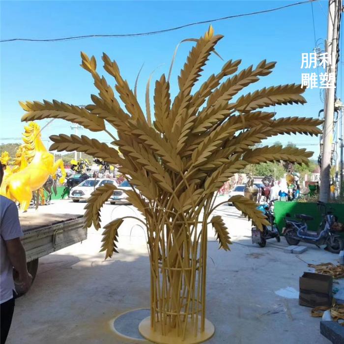 标准装饰景观农作物雕塑-麦子穗雕塑订做制造商