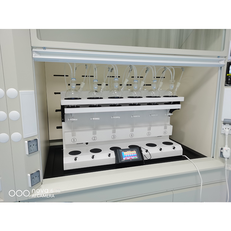 智能液液萃取仪CHCQ-3气流内循环振荡装置