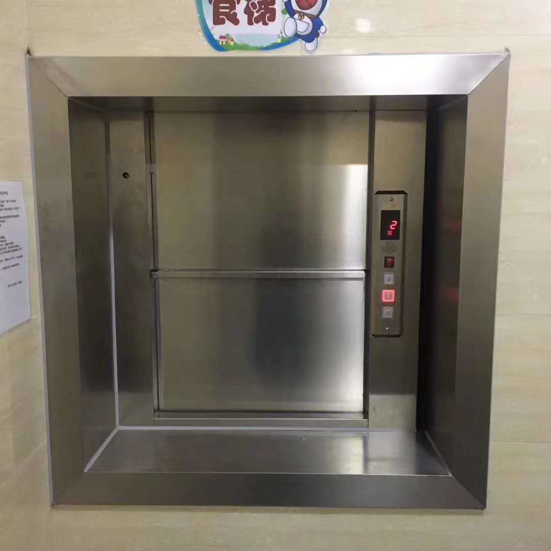 青岛地区杂物电梯生产厂家专业生产厂家直销主营杂物电梯传菜电梯餐梯食梯
