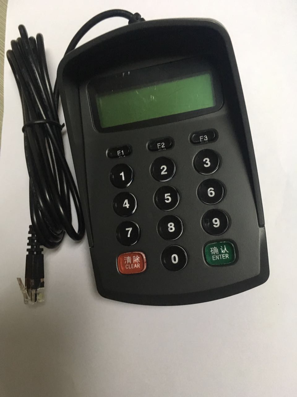 药店社保常用密码键盘YD511DS-A