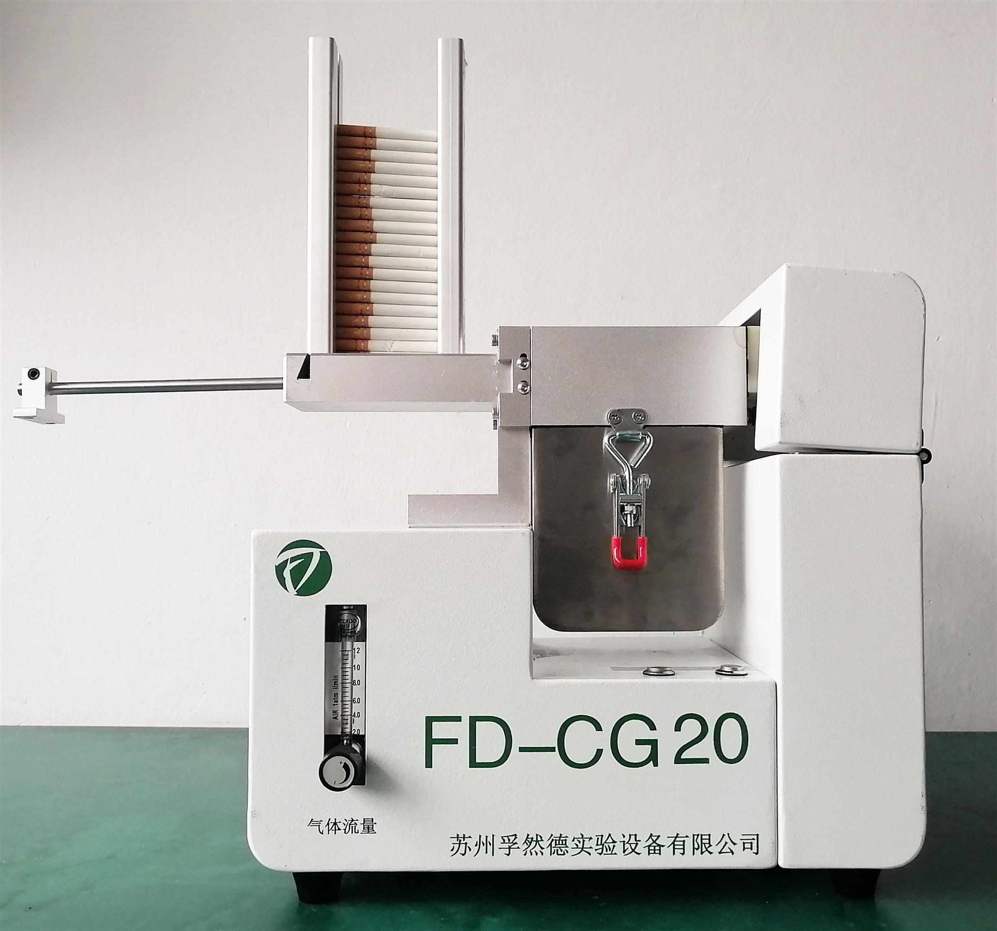深圳CADR测试用香烟烟雾发生器厂家 点烟机 连续多根点烟系统